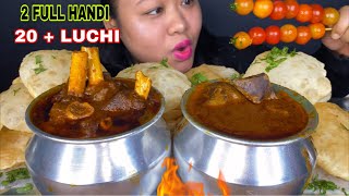 2 FULL HANDI SPICY MUTTON CURRY, SPICY MUTTON LIVER CURRY, 20+ LUCHI/PURI MUKBANG | BIG BITES