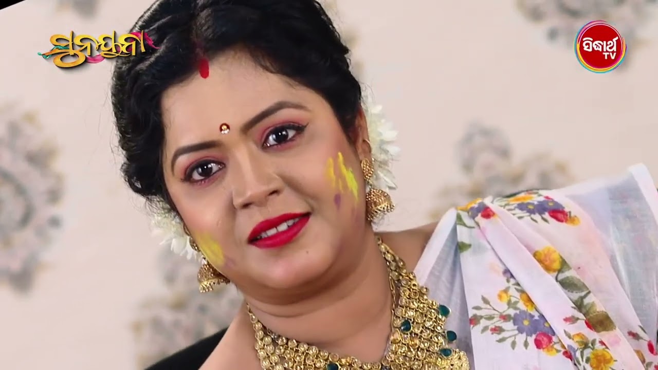 Sunayana ସୁନୟନା - Best Scene Mon - Sat @7.30pm - Mega Serial on #sidharthtv