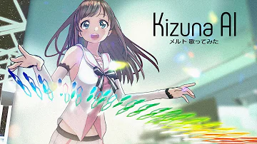 メルト