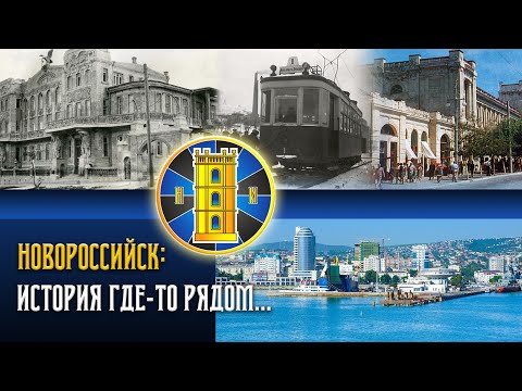 Читаем путеводитель С.Васюкова - Край гордой красоты (тематический стрим #2).