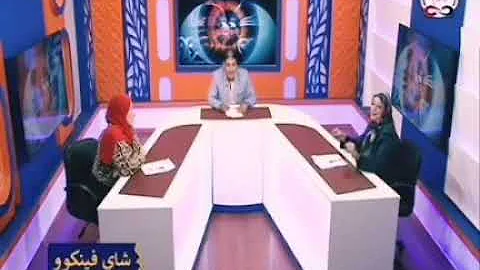 Hanan Elmasry