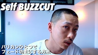 坊主 Youtube