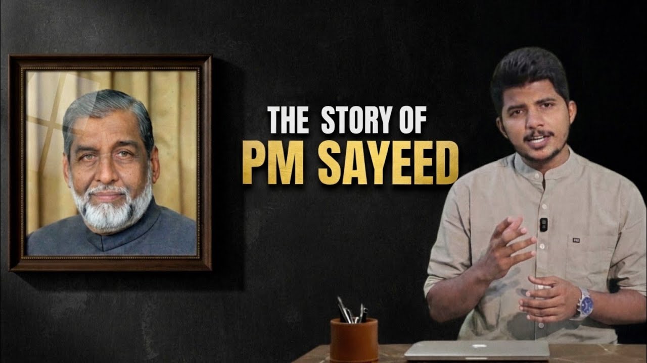 The Story of PM Sayeed