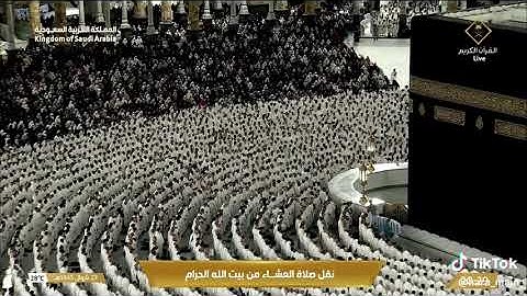 ' سورة فاطر  ١٥ - ٢٨ ' الشيخ #عبدالرحمن_السديس  صلاة العشاء  ٢٣-١٠-١٤٤٥ هـ