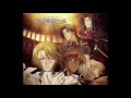 Meine Liebe - Kao