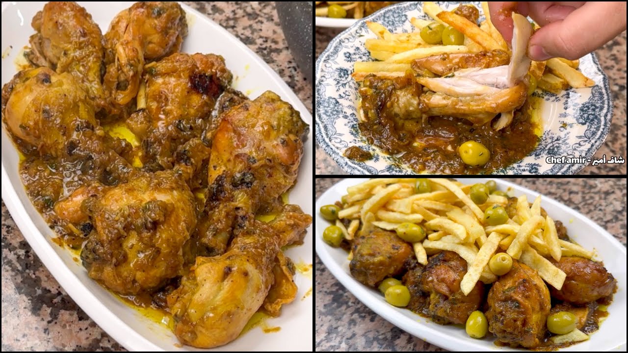 بعد ما كليتو فواحد العرس قلت لازم نديرهولكم😍 دجاج مقلي بوحد الصلصة خاترة بزاااف بنينة لازم تجربوها👌🏻