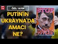 Rusya'nın askeri harekatı neyi işaret ediyor? | Özel Yayın - 26 Şubat 2022