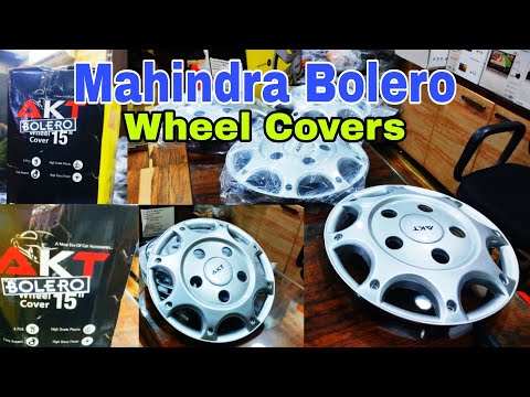 Mahindra Bolero Wheel Cover 