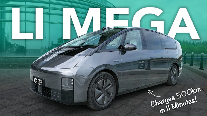 The Fastest Charging Car In The World - Li Auto MEGA - DayDayNews