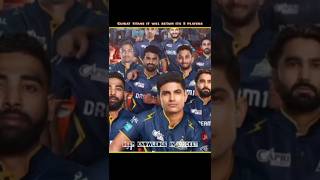 Gujarat Titans 🏏अपने ये पांच खिलाड़ियों 👑 को हर हाल में करेगी Retain 🤔.. #shorts #gujrattitans #ipl 🔥