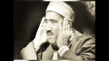 التلاوة النادرة من الشيخ عبدالعظيم زاهر و قد تليت من سورتي الملك و القلم