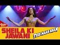 Sheila Ki Jawani Audio Song Tees Maar Khan Katrina Kaif Vishal Dadlani Sunidhi Chauhan Sheila Ki Jawani Audio Song Tees Maar Khan Katrina Kaif Vishal Dadlani Sunidhi Chauhan