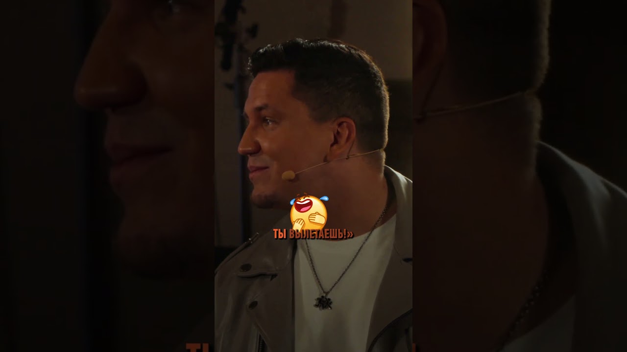 YouTube player