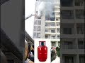 गॅस सिलेंडरचा स्फोट (Gas Cylinder Explosion)