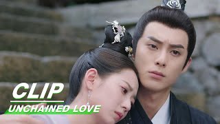 Xiao Duo Comforts Yinlou About Her Father | Unchained Love EP31 | 浮图缘 | iQIYI