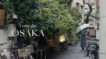 Rainy Day in Osaka City 🌧️  hidden gem cafe in Nakazakicho 🌿 walk around Osaka station