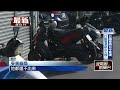 社會事件與治理