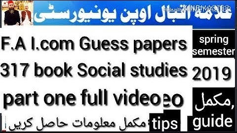 Aiou F.A I.com F.sc 317 code social studies book guess papers spring 2019 full guide video