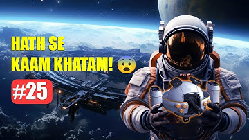 I UNLOCKED DRONES! 😱 | THIS CHANGES EVERYTHING! 🤯 | BASE JUST GOT SMART! 🧠 | Planet Crafter #25