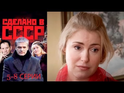Он пережил, голод