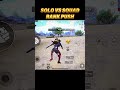SOLO VS SQUAD 🤬😤 | BGMI | PUBG MOBILE | New update 3.8 IPAD GAMEPLAY