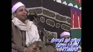 Sheikh Hajjaj Al-Hindawi | تلاوة نادرة من سورة النبأ والأعلى | Powerful & Emotional Quran Recitation