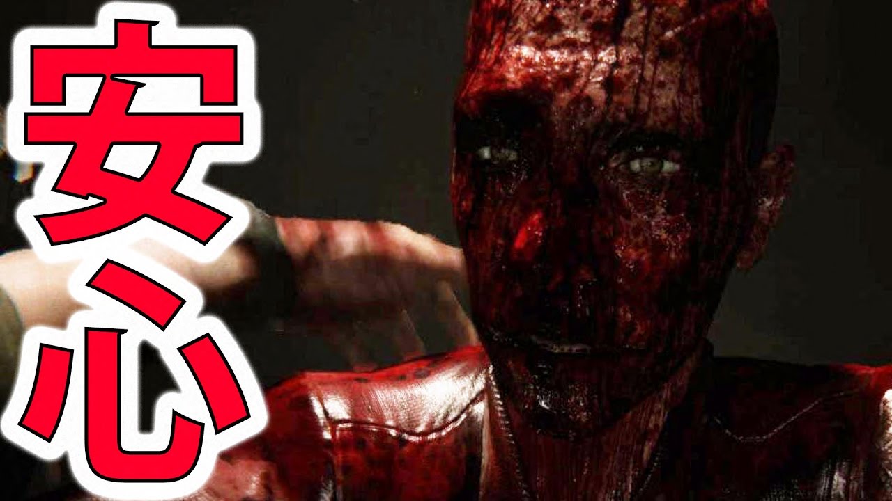 【Outlast2】恐怖のあまり、森の精を崇める男-PART8-【最強のビビリによるアウトラスト2実況】