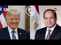 Dunia Wiki Hii Trump Akutana Na Netanyahu Akisema Ataka Marekani Itwae Ukanda Wa Gaza Dunia Wiki Hii Trump Akutana Na Netanyahu Akisema Ataka Marekani Itwae Ukanda Wa Gaza