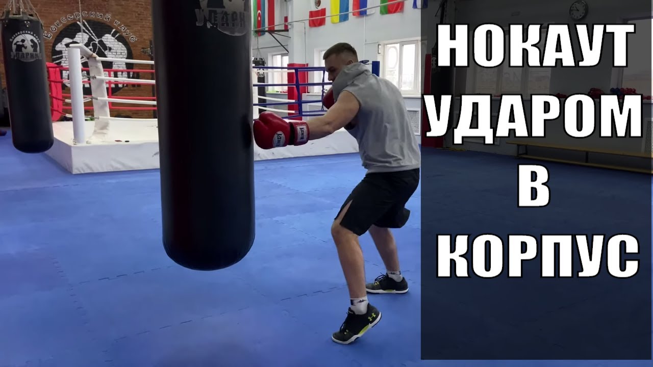 Как вырубить авто