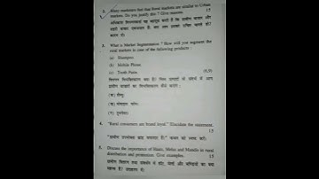 Rural Marketing B.Com 3rd Sem KUK Previous Year Question Paper 2018✌️