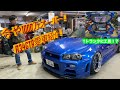 今や1000万円オーバー！R34GTR愛車紹介！第1弾！【BNR34】