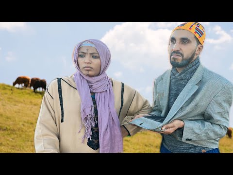 فيلم قصير العروبي وأختو في كازا دراما مغربية كوميديا Film Marocain