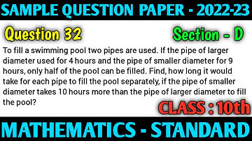 Question 32 | Sample paper 2023 class 10 CBSE | Maths standard | Sample paper 2022-23 question 32