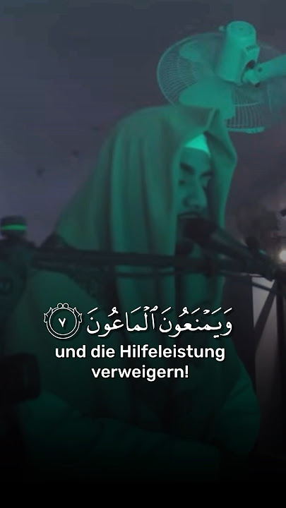 Ibi Idris - Surah Al-Maun #Islamdeutsch #Quran #Qurandeutsch