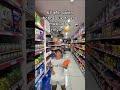 Subanleeeee 🤣🔥 #peru #perreo #trabajo #viral
