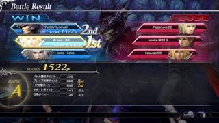 DFFNT - JP Open Beta (Kain 3) - Nothing Personal Kid Edition