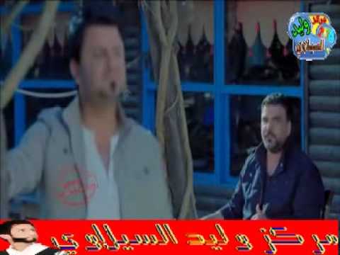 نصر البحار وعلي صابر يلعن ابو الايام من وليد السيلاوي