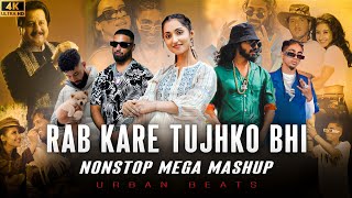 Download Lagu Rab Kare Tujhko Bhi X Aaja We Mahiya - Nonstop Mega Mashup 2025 | Imran Khan X Mani Chopra MP3 Download Lagu Rab Kare Tujhko Bhi X Aaja We Mahiya - Nonstop Mega Mashup 2025 | Imran Khan X Mani Chopra MP3
