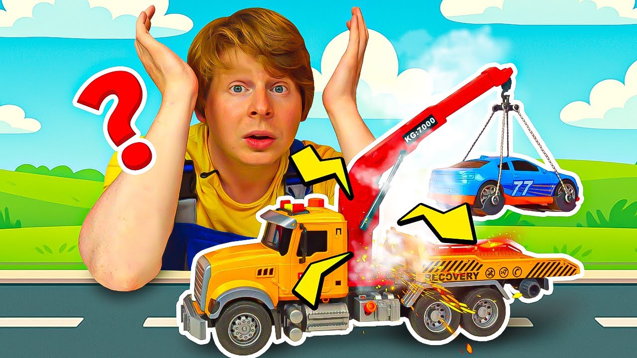 🚗❌ Ой, эвакуатор сломался! Как отвезти машину на штраф-стоянку?