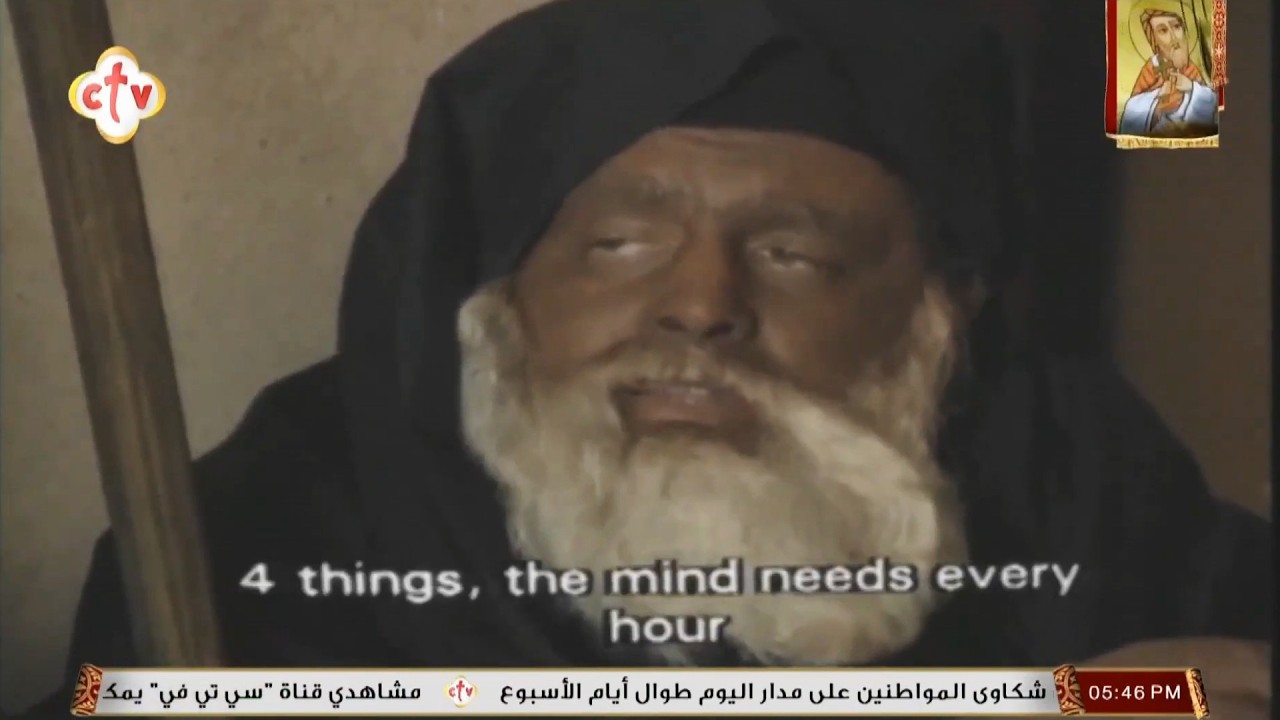 فيلم الانبا موسى الاسود