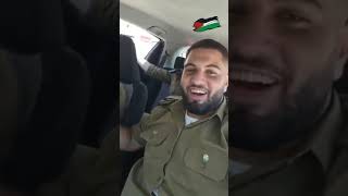 جنود الاحتلال الاسرائيلي يغنون انا دمي فلسطيني