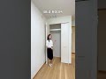 【ルームツアー】中庭のある贅沢な平屋 #ルームツアー #セキスイハイム #平屋