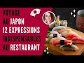 12 expressions utiles dans un restaurant japonais  connatre lors dun voyage au japon 