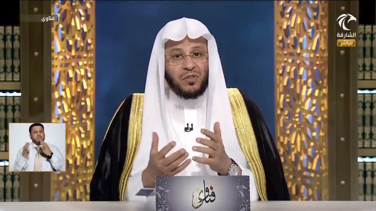 ‏هذه دنيا وليست جنة !! | الشيخ د. ‎عزيز فرحان