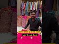 Saree Wholesale Market | Surat Saree Market | Saree Factory in Surat | Latest Saree Video #Sarees