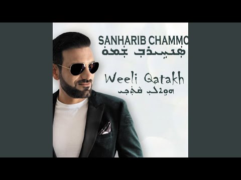   مخبنخ انا