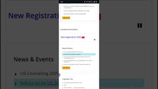 MCC 2025 REFUND LIST OUT TODAY LATEST UPDATES #neet #neet2025 #neet2026 #refund