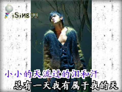 （翻唱）蜗牛-周杰倫