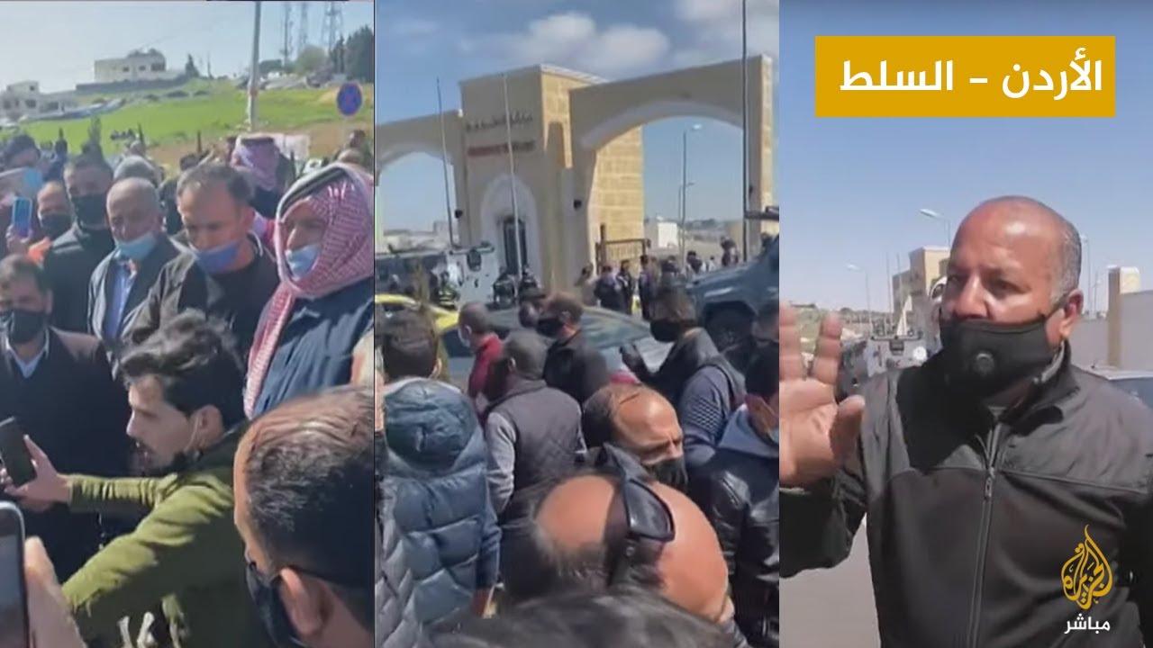 وفاة عدد من مرضى كورونا جراء نقص الأوكسجين في مستشفى السلط