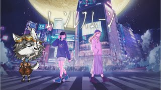 【#ムーンレスムーン】夜を浴びるゲーム。ムーンレスムーン【#vtuber 】